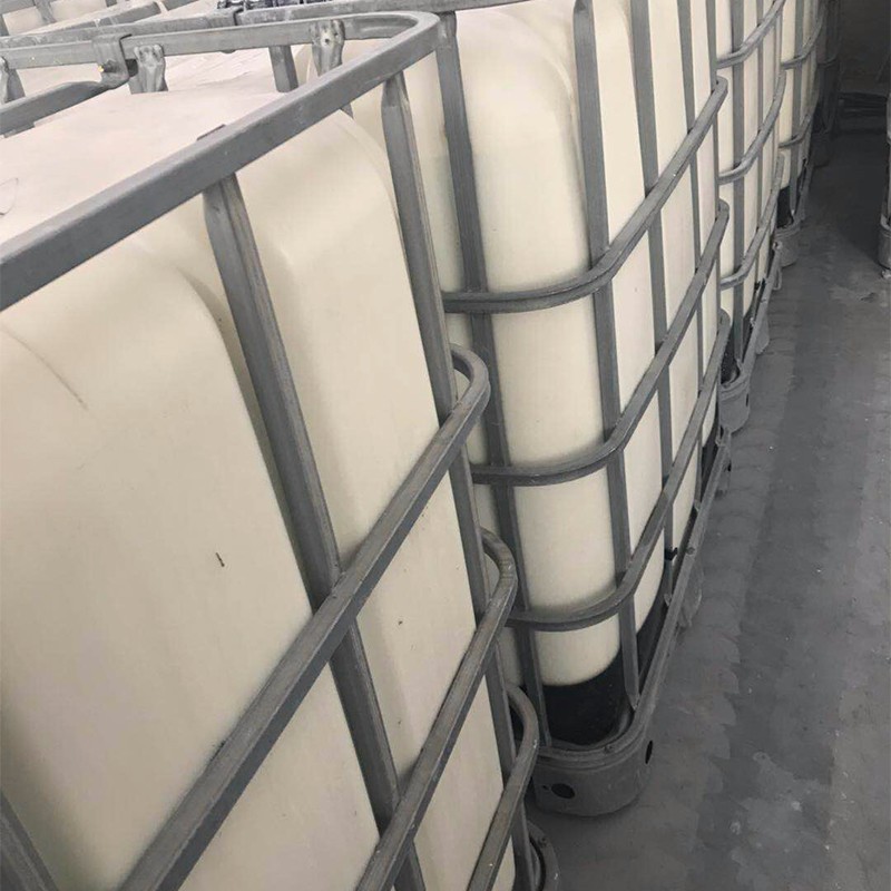 化纖液態(tài)消光劑母料產(chǎn)品介紹 化纖液態(tài)消光劑母料產(chǎn)品介紹